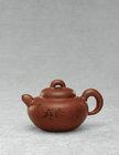 A Teapot by 
																	 Zhang Qingchen